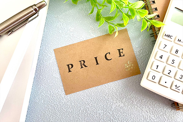 料金について
